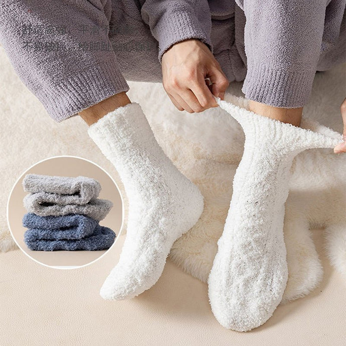 Coral Fleece bed Socks -white- SuperStar Bedding