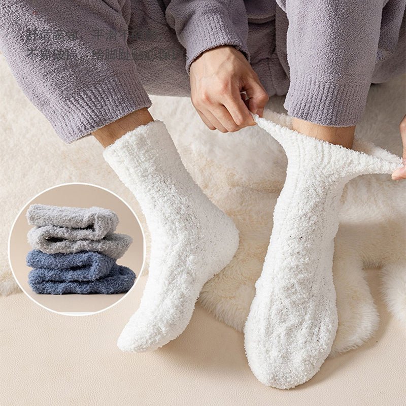 Load image into Gallery viewer, Coral Fleece bed Socks -white- SuperStar Bedding
